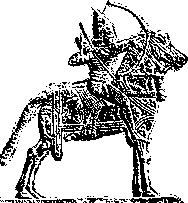 Assyrian_archer.gif (3005 bytes)